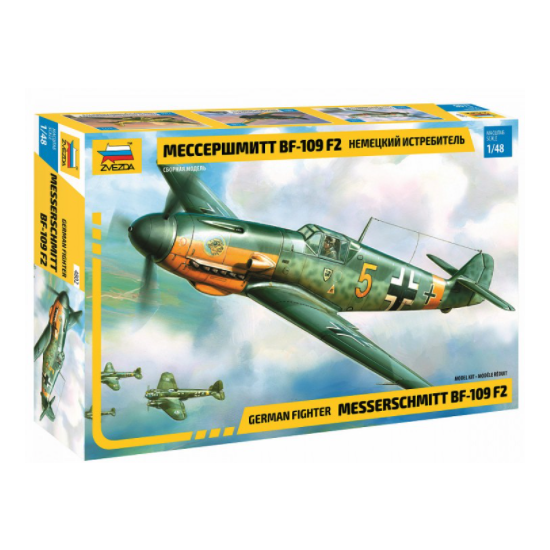 German IIWW fighter Messerschmitt Bf109 F2 (Zvezda 4802) 1:48